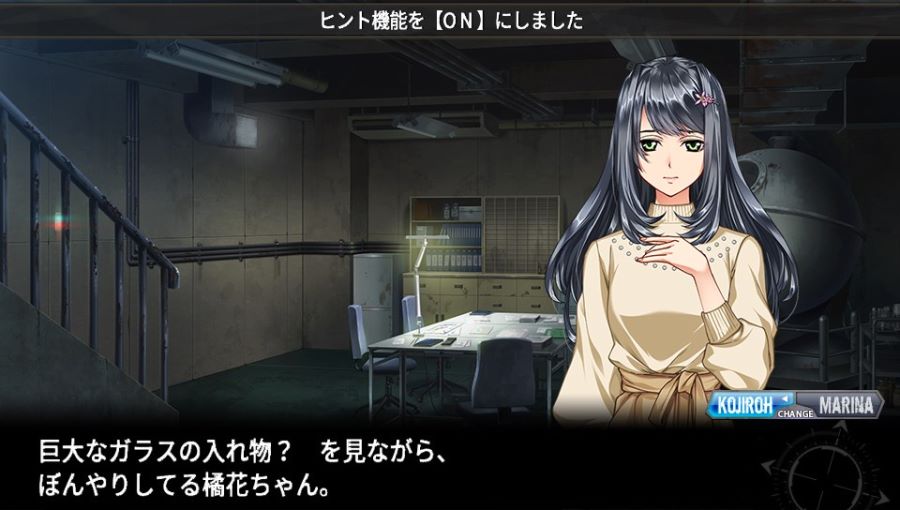 EVE 리버스 테러 스토리 코지로 스압 saundayy_399.jpg