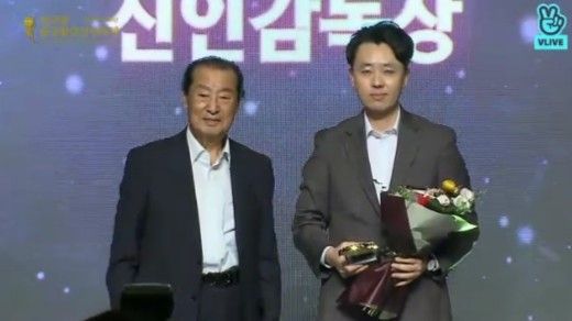 엄복동 감독이 신인상 받은 이유_1.jpg