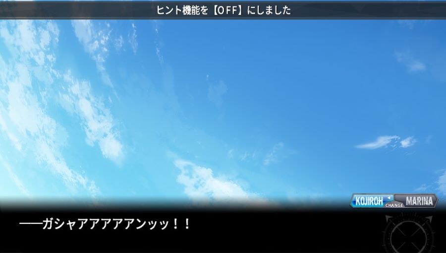 EVE 리버스 테러 스토리 코지로 스압 saundayy_425.jpg