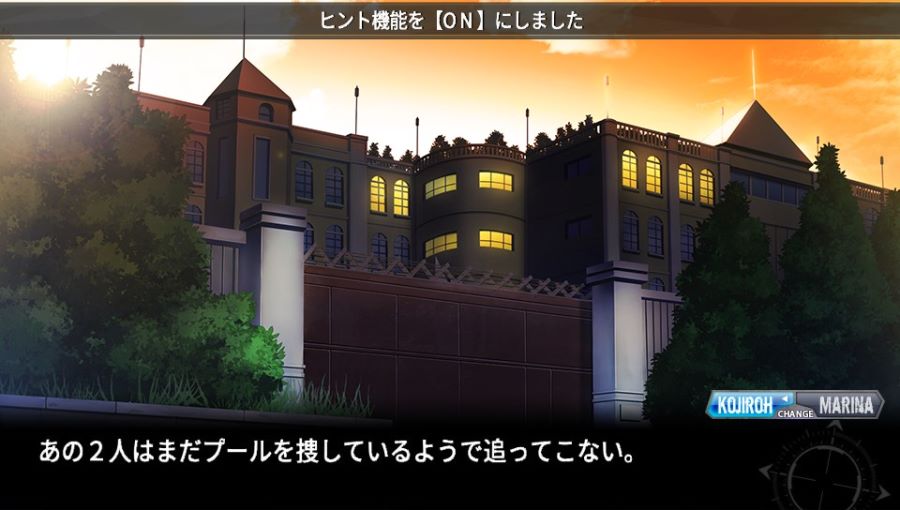 EVE 리버스 테러 스토리 코지로 스압 saundayy_427.jpg