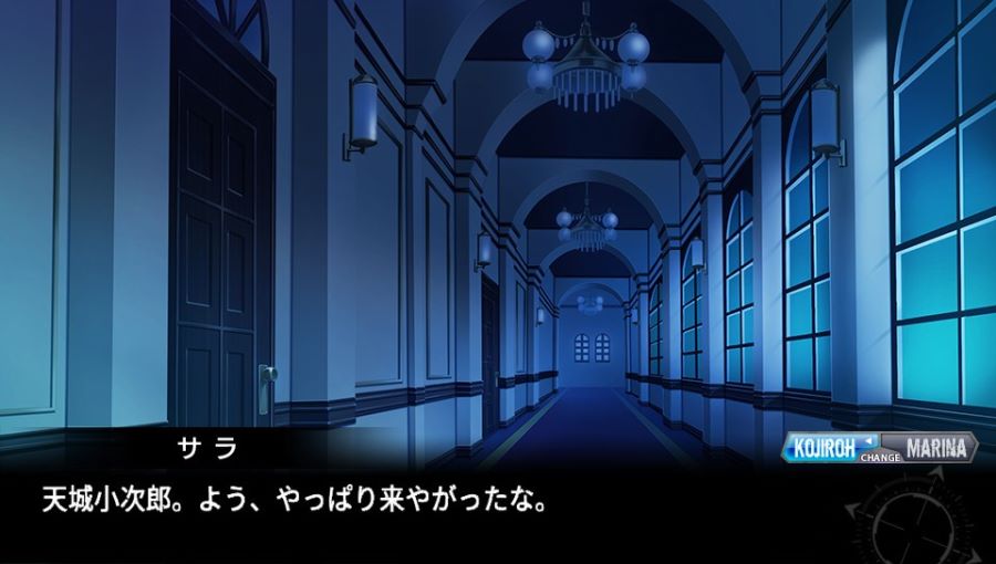 EVE 리버스 테러 스토리 코지로 스압 saundayy_484.jpg