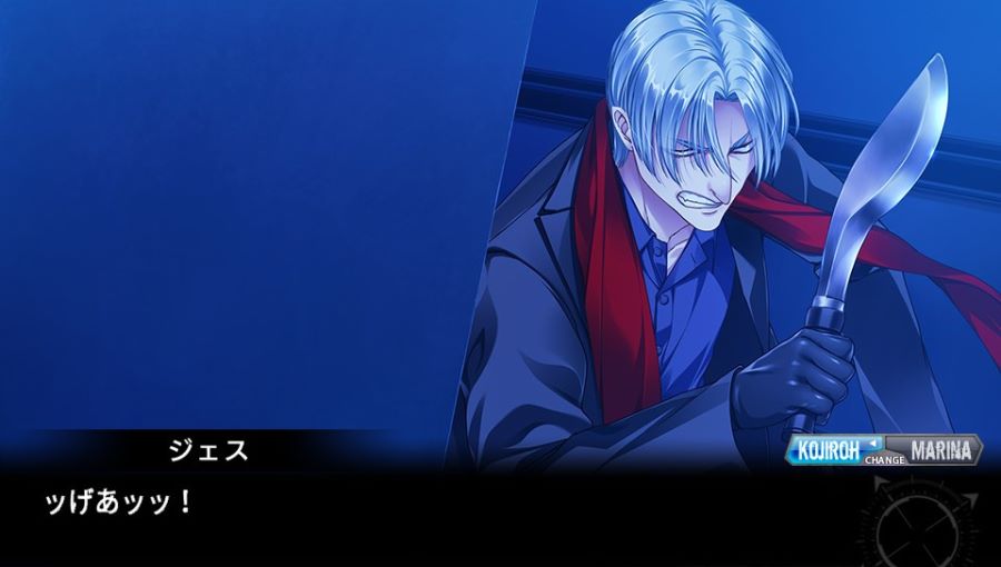 EVE 리버스 테러 스토리 코지로 스압 saundayy_492.jpg