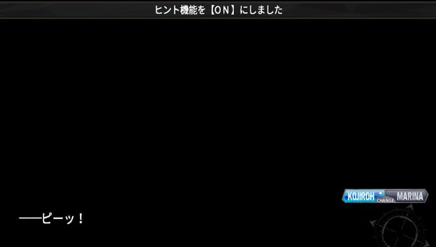 EVE 리버스 테러 스토리 코지로 스압 saundayy_508.jpg