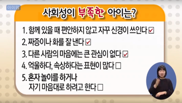 키티 및 어그로들의 심리상태_6.png