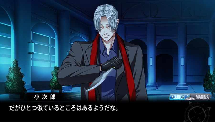 EVE 리버스 테러 스토리 코지로 스압 saundayy_604.jpg