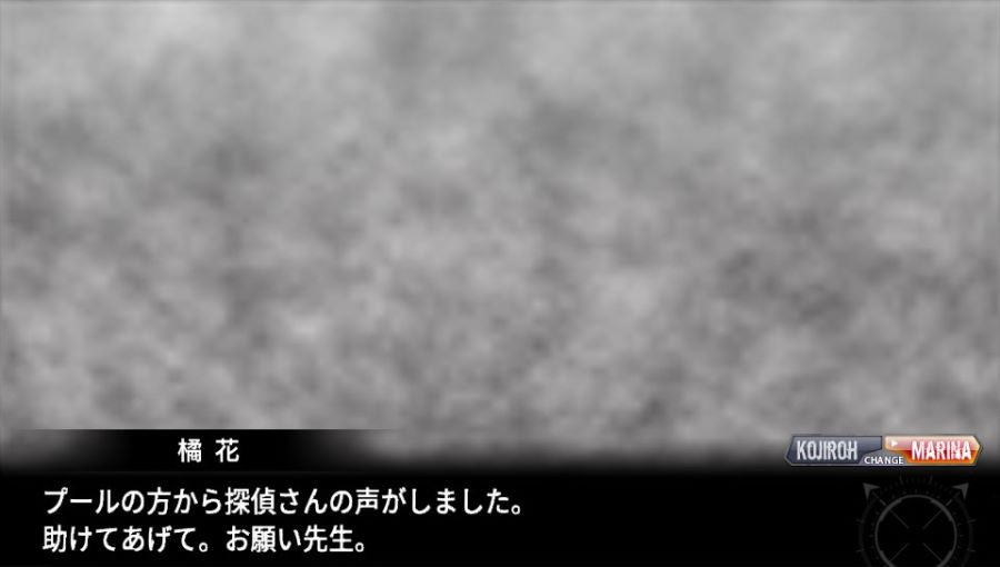 EVE 리버스 테러 스토리 코지로 스압 saundayy_623.jpg