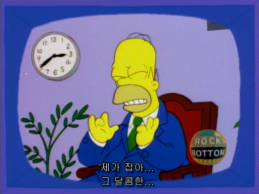 (The Simpsons)S06E09.Homer Badman.avi_000633880.png