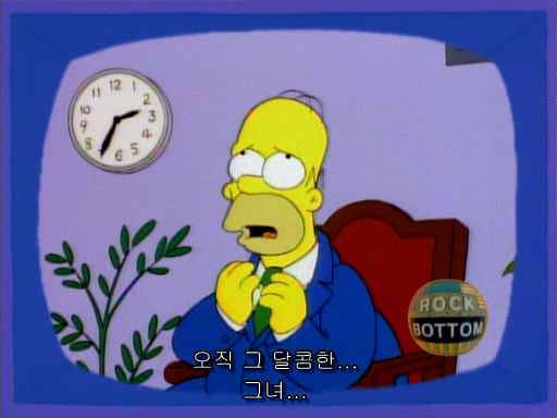 (The Simpsons)S06E09.Homer Badman.avi_000637760.png