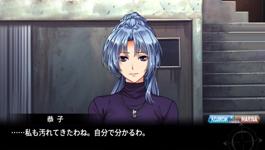 EVE 리버스 테러 스토리 코지로 스압 saundayy_194.jpg