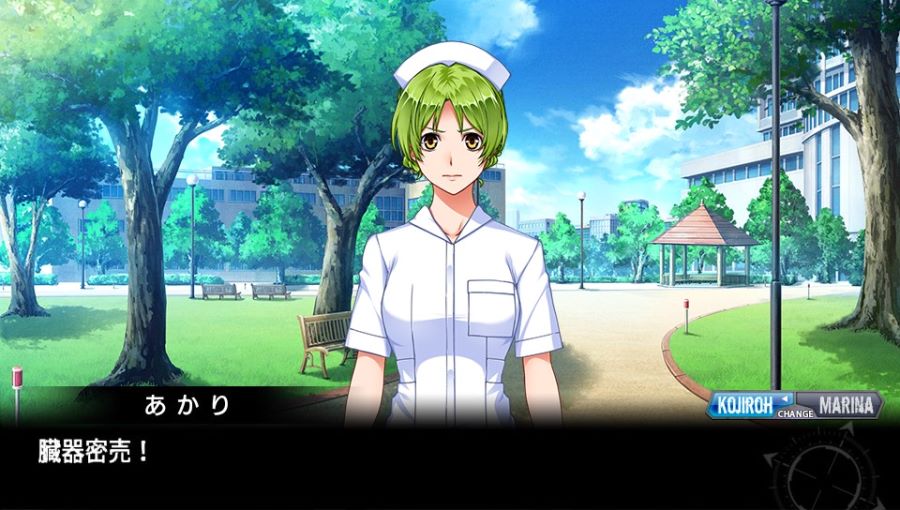 EVE 리버스 테러 스토리 코지로 스압 saundayy_347.jpg