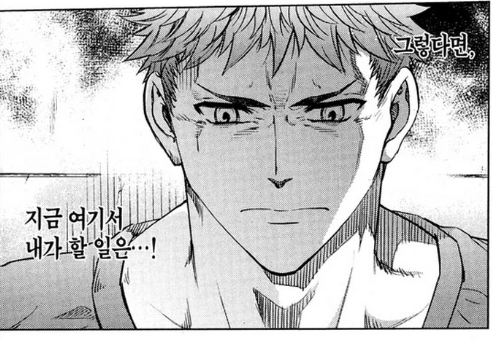 페스나 코믹스 그림체가 많이 언급되는 이유_2.png
