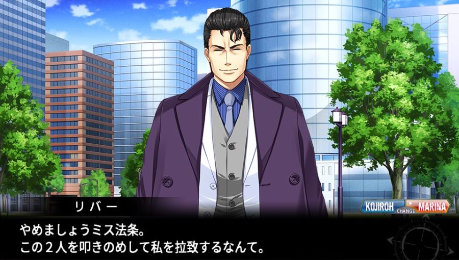 EVE 리버스 테러 스토리 마리나 改 스압_206.jpg