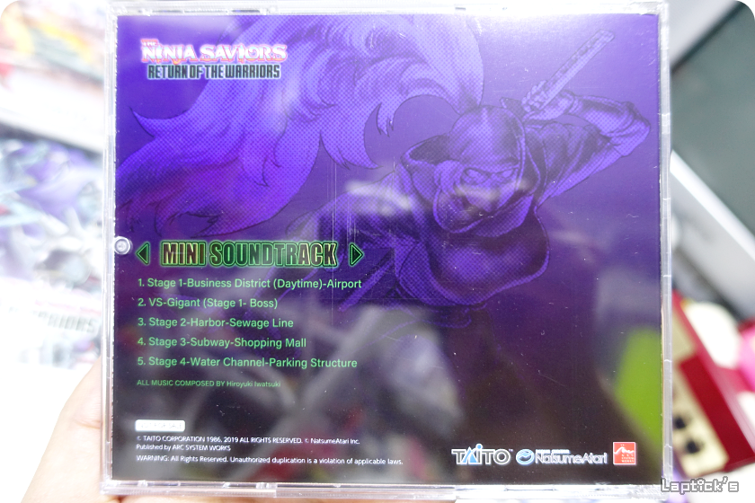 ■ 닌자 워리어즈 시리즈 (Ninja Warriors Again Remake!)_102.png