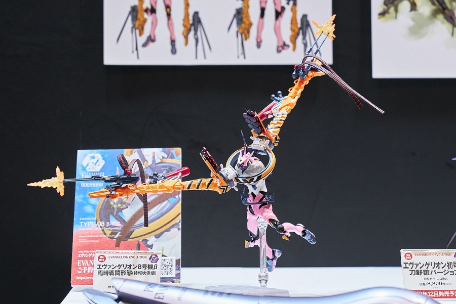 2019 여름 원더 페스티벌 上 (초스압)_1.jpg