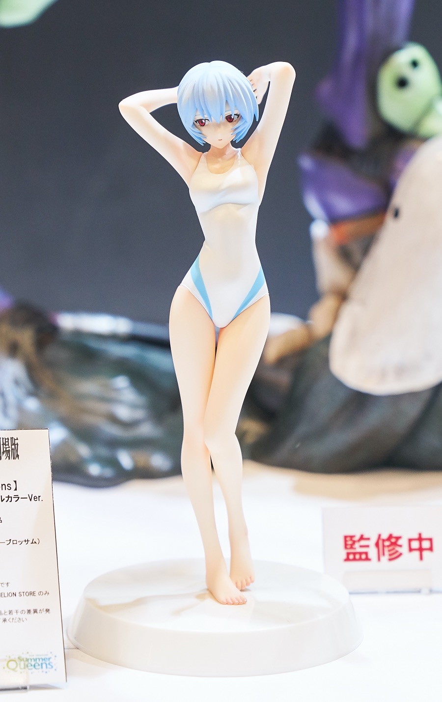 2019 여름 원더 페스티벌 上 (초스압)_11.jpg