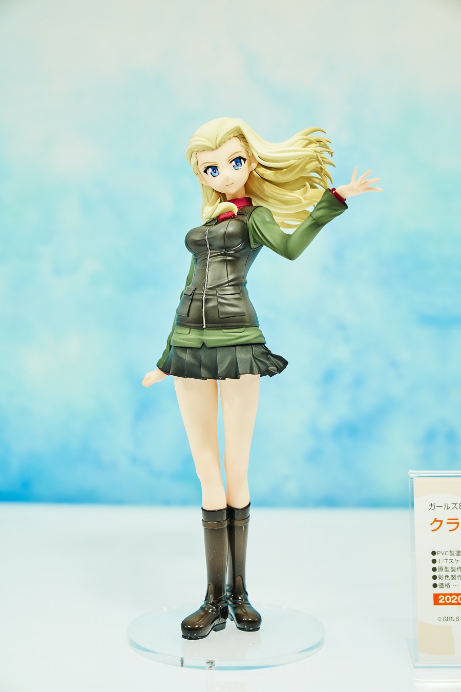 2019 여름 원더 페스티벌 上 (초스압)_55.jpg