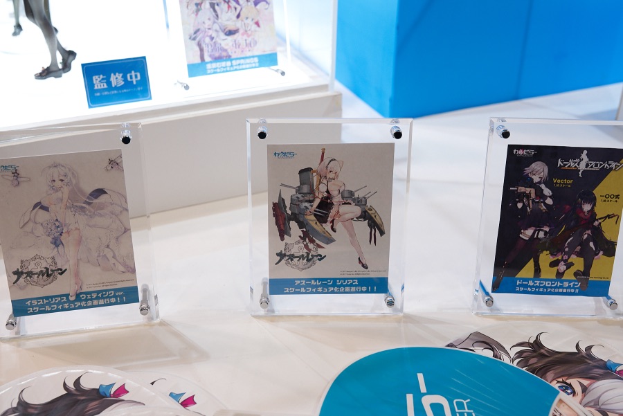 2019 여름 원더 페스티벌 上 (초스압)_88.jpg