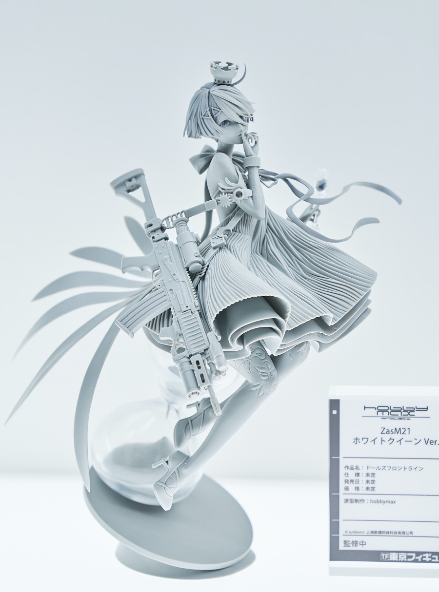 2019 여름 원더 페스티벌 上 (초스압)_90.jpg