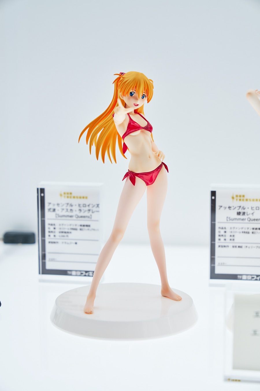 2019 여름 원더 페스티벌 上 (초스압)_112.jpg