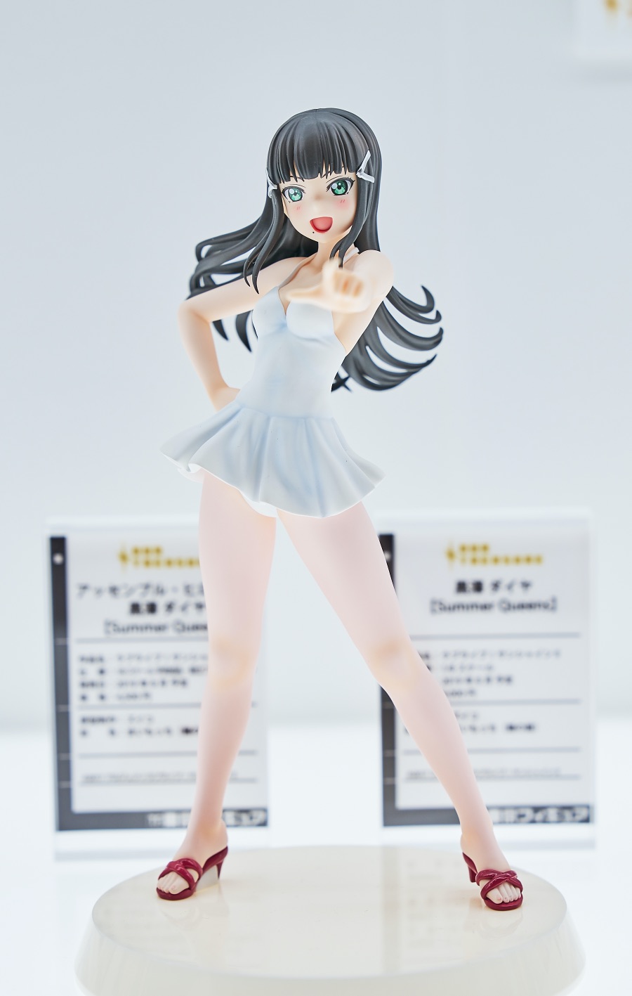 2019 여름 원더 페스티벌 上 (초스압)_114.jpg