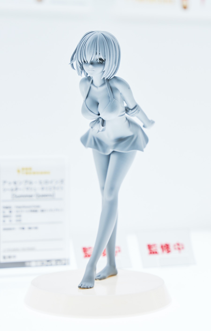 2019 여름 원더 페스티벌 上 (초스압)_116.jpg