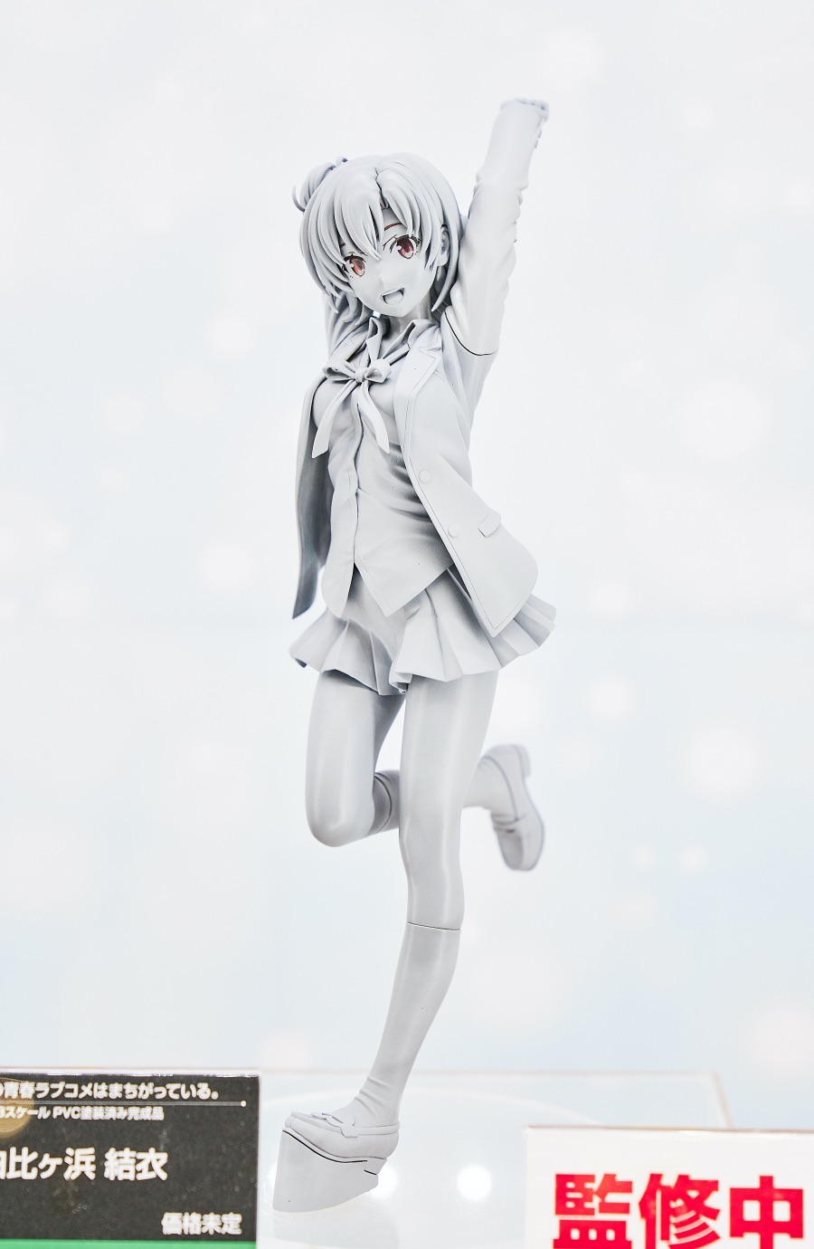 2019 여름 원더 페스티벌 上 (초스압)_134.jpg