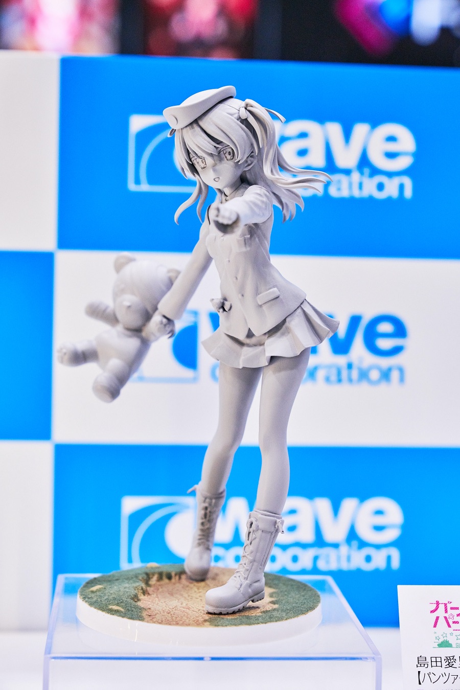 2019 여름 원더 페스티벌 上 (초스압)_149.jpg