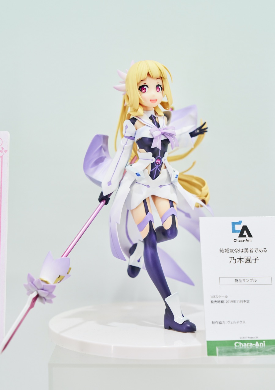 2019 여름 원더 페스티벌 下 (초스압)_22.jpg