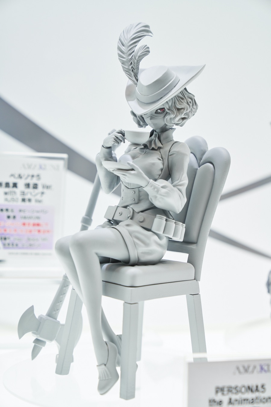 2019 여름 원더 페스티벌 下 (초스압)_55.jpg