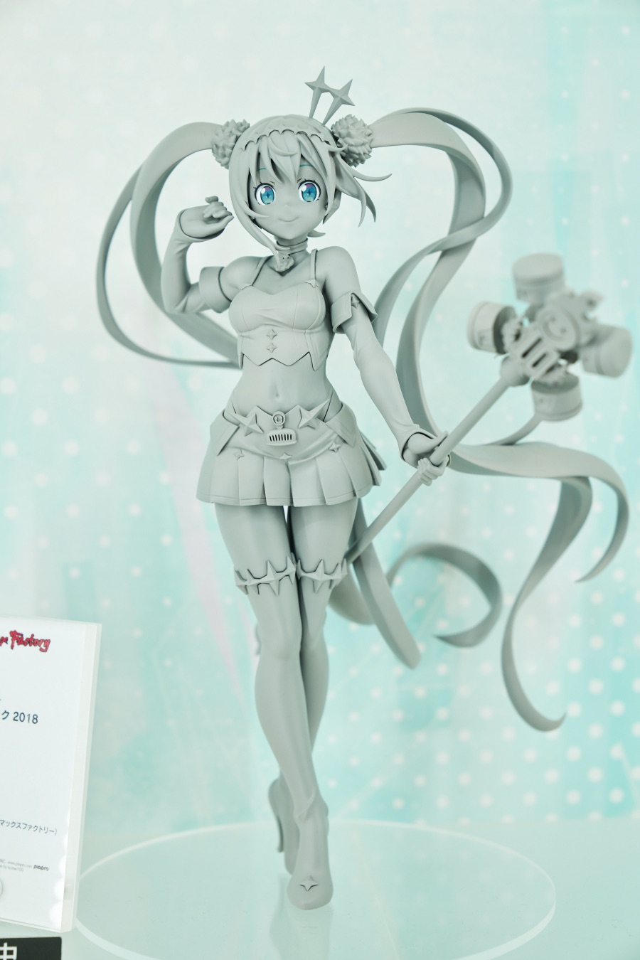 2019 여름 원더 페스티벌 下 (초스압)_81.jpg