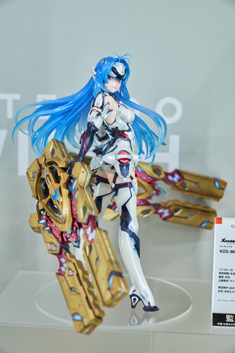 2019 여름 원더 페스티벌 下 (초스압)_150.jpg