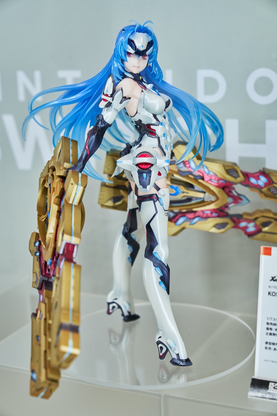 2019 여름 원더 페스티벌 下 (초스압)_152.jpg