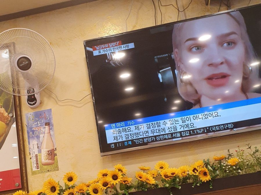 뉴스에서도 '날강두'라고 함 ㅋㅋㅋㅋㅋ_1.jpg