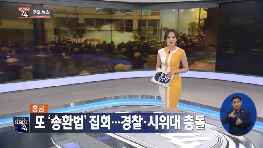 홍콩 근황.news (feat. 시위)_1.jpg