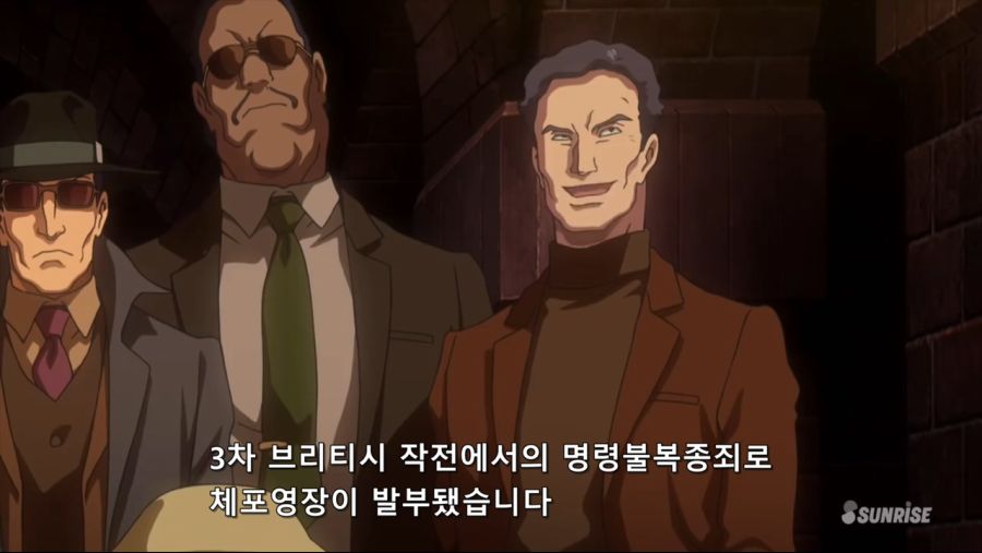 MOBILE SUIT GUNDAM THE ORIGIN Ⅴ -Clash at Loum (EN.HK.TW.KR.FR Sub).mp4_20190730_165409.048.jpg