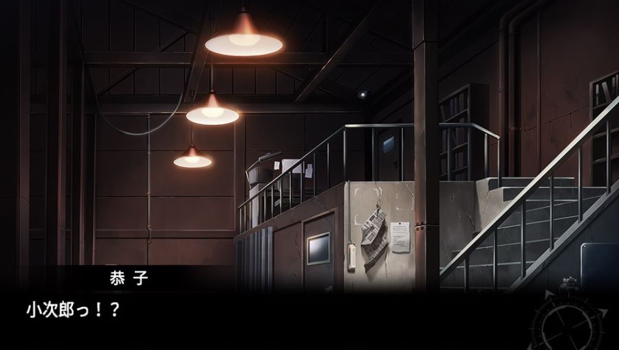 EVE 리버스 테러 스토리 히무로 스압_9.jpg