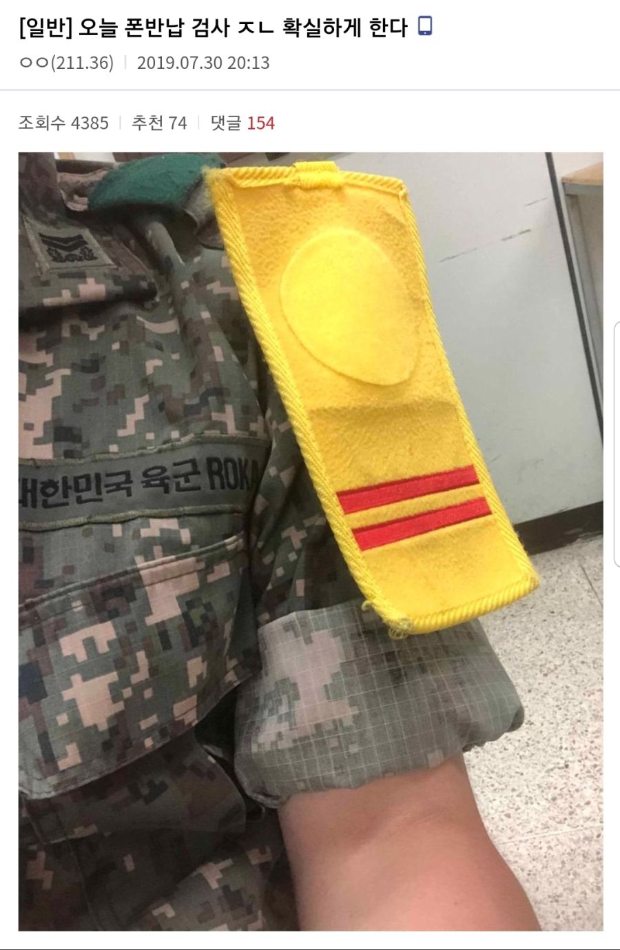 Screenshot_20190730-202500_KakaoTalk.jpg