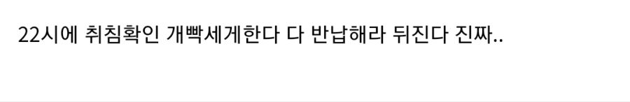 Screenshot_20190730-202516_KakaoTalk.jpg