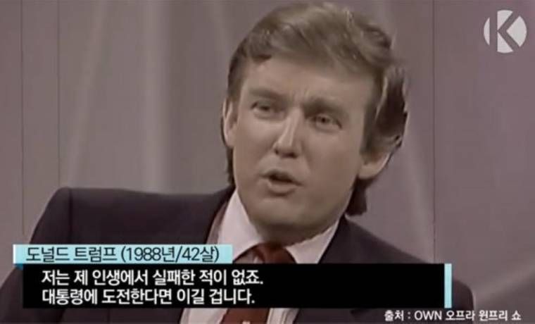 복선 회수 레전드.jpg_1.jpg