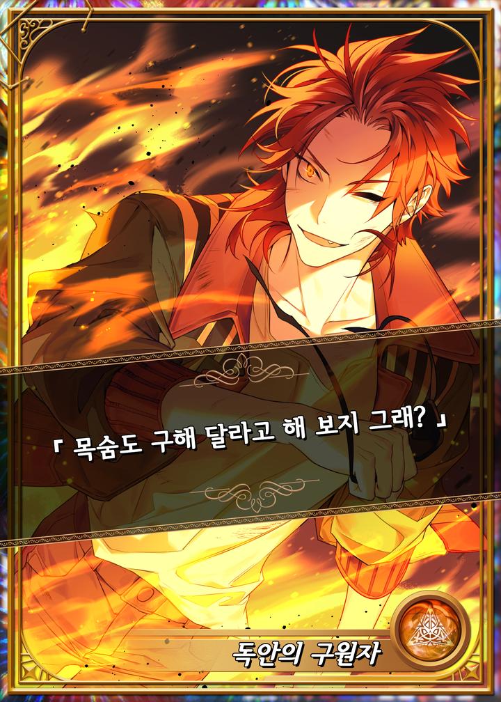 제오 이미지
