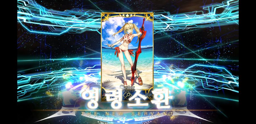 Screenshot_20190731-143900_FateGO.jpg