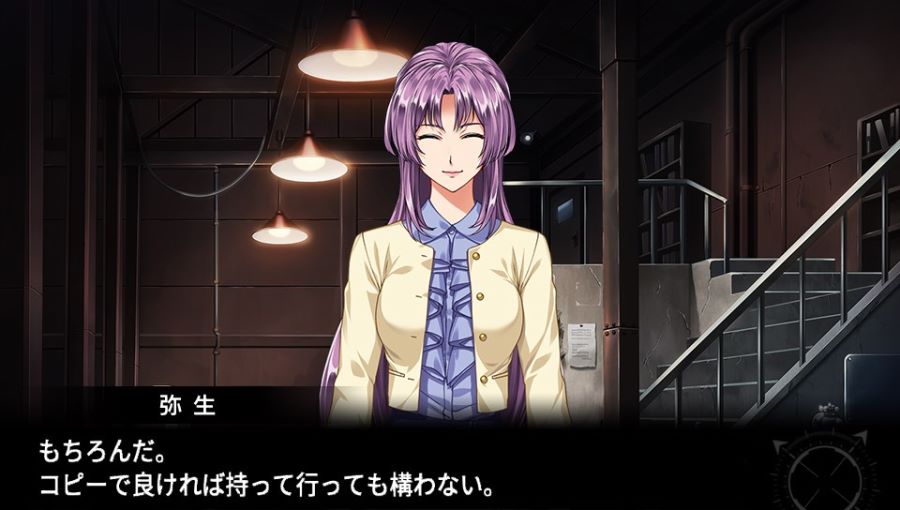 EVE 리버스 테러 스토리 히무로 스압_63.jpg