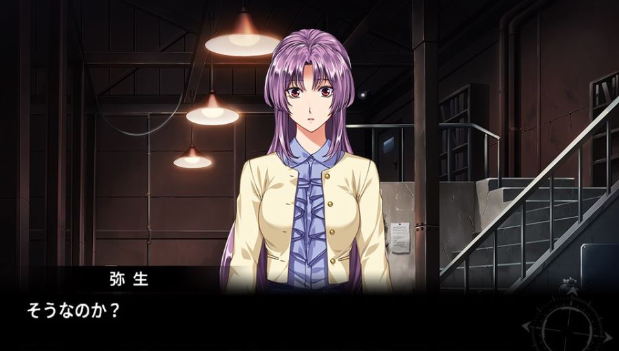 EVE 리버스 테러 스토리 히무로 스압_57.jpg