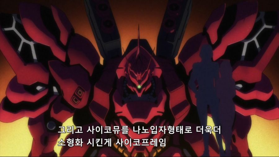 [Ohys-Raws] Mobile Suit Gundam Twilight Axi.mp4_20190731_180438.297.jpg