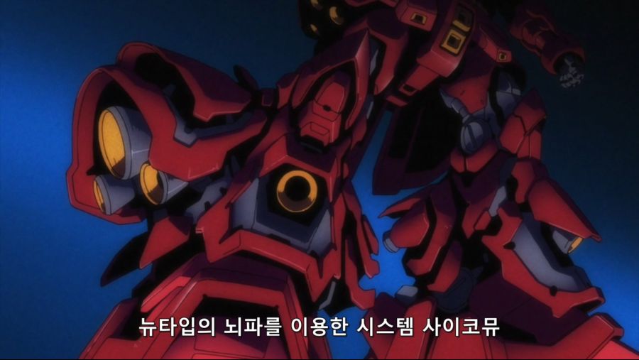 [Ohys-Raws] Mobile Suit Gundam Twilight Axi.mp4_20190731_180429.440.jpg