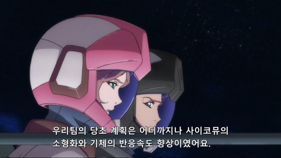 [Ohys-Raws] Mobile Suit Gundam Twilight Axi.mp4_20190731_180441.057.jpg