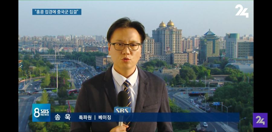 홍콩 근황.news (feat. 시위)_9.jpg