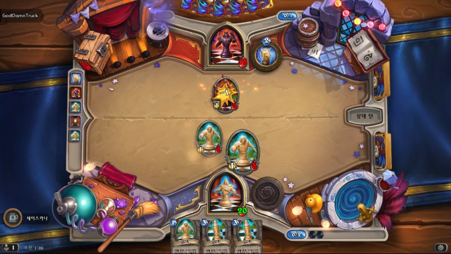 Hearthstone Screenshot 08-01-19 01.06.51.png