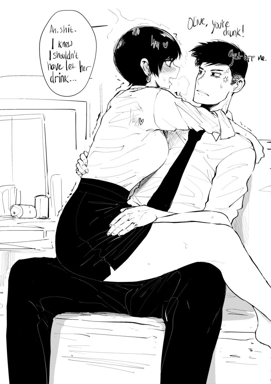 꼴리면 자러간다_18.jpg