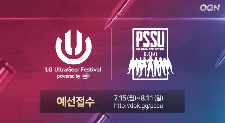 국가대표PC 이미지